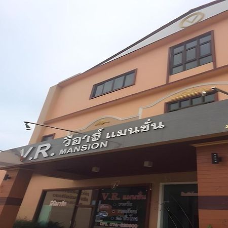 V.R.Mansion Hotel Phatthalung Exterior foto